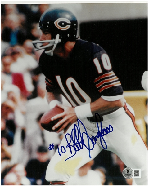 Bobby Douglass Autographed 8x10