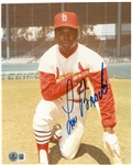 Lou Brock Autographed 8x10