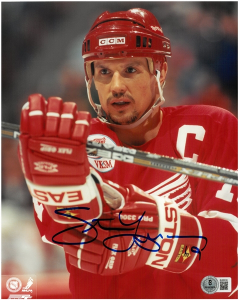 Steve Yzerman Autographed 8x10