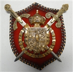 Vintage Coat of Arms Wall Plaque