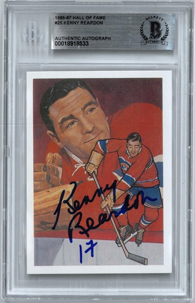 Kenny Reardon Autographed 1985-87 Hall of Fame