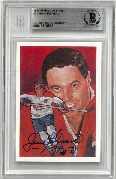 Jean Beliveau Autographed 1985-87 Hall of Fame