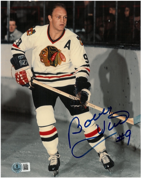 Bobby Hull Autographed 8x10