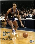 Dave Bing Autographed 8x10