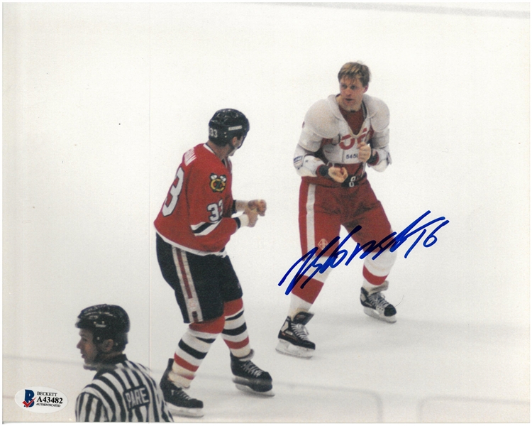 Vladimir Konstantinov Autographed 8x10