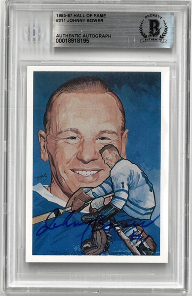 Johnny Bower Autographed 1985-87 Hall of Fame