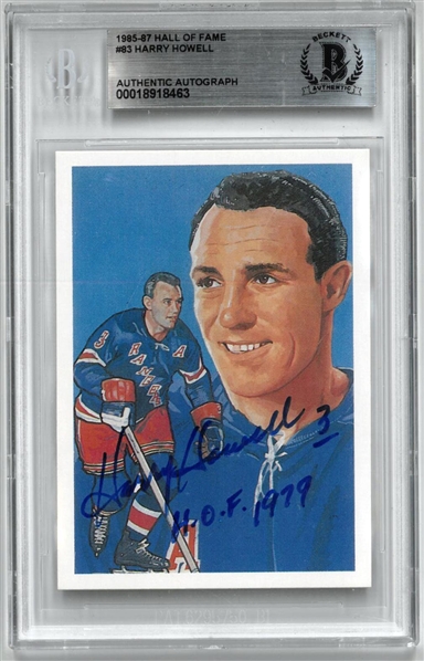 Harry Howell Autographed 1985-87 Hall of Fame