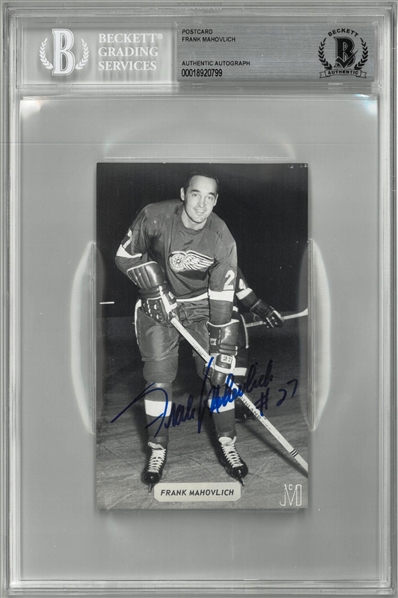 Frank Mahovlich Autographed Postcard