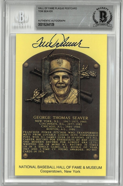 Tom Seaver Autographed Hall of Fame Plaque