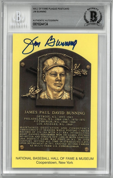 Jim Bunning Autographed Hall of Fame Plaque