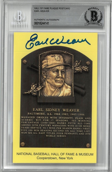 Earl Weaver Autographed Hall of Fame Plaque
