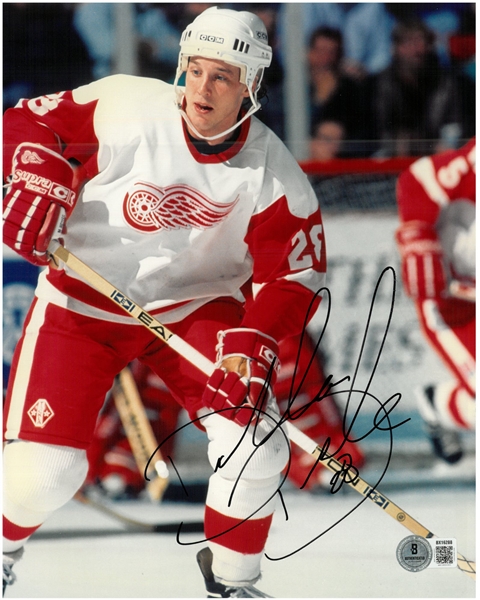 Dallas Drake Autographed 8x10