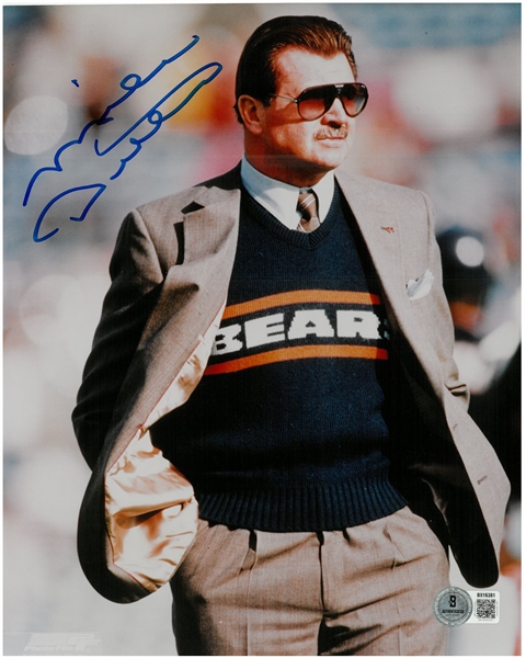 Mike Ditka Autographed 8x10
