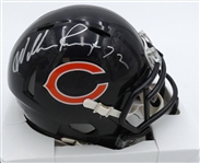 William "Refrigerator" Perry Autographed Mini Helmet