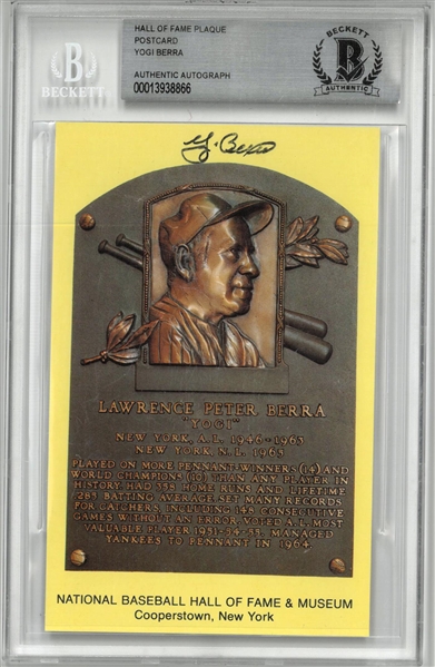 Yogi Berra Autographed Hall of Fame Plaque