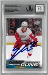 Elmer Soderblom Autographed 2022-23 Upper Deck