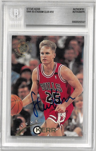 Steve Kerr Autographed 1994-95 Stadium Club