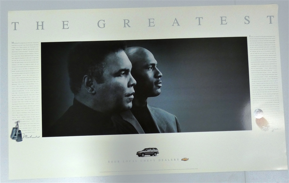 Muhammad Ali & Michael Jordan 24x36 Chevy Poster