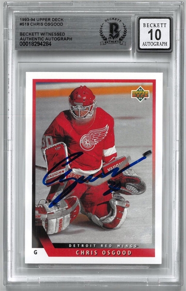 Chris Osgood Autographed 1993-94 Upper Deck Rookie Card
