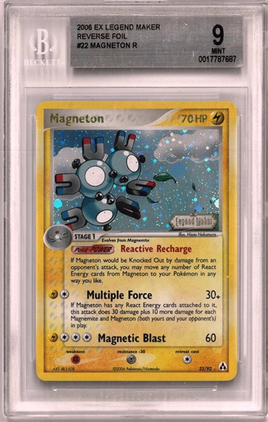 Magneton BGS 9 2006 EX Legend Maker