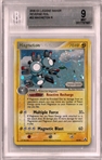 Magneton BGS 9 2006 EX Legend Maker