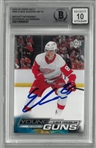 Elmer Soderblom Autographed 2022-23 Upper Deck