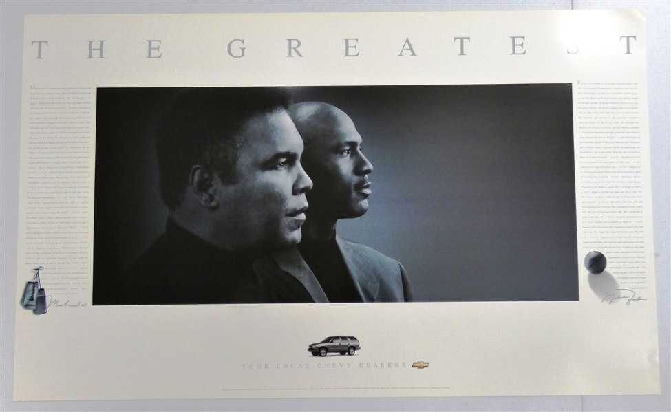 Muhammad Ali & Michael Jordan 24x36 Chevy Poster