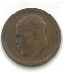 Joe Louis "Good Luck Forever" Commemorative Coin