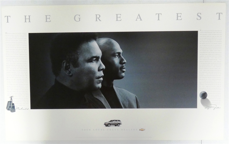 Muhammad Ali & Michael Jordan 24x36 Chevy Poster