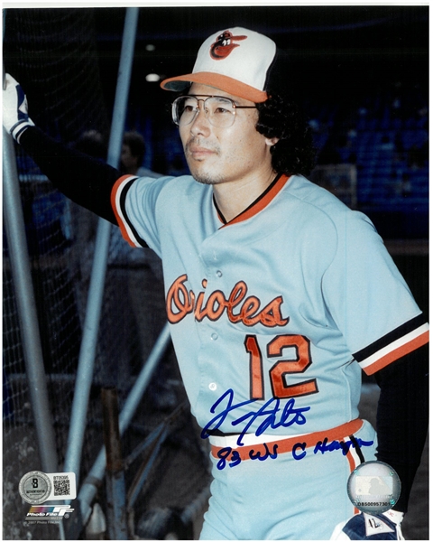 Lenn Sakata Autographed 8x10