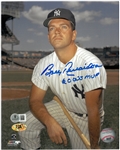 Bobby Richardson Autographed 8x10