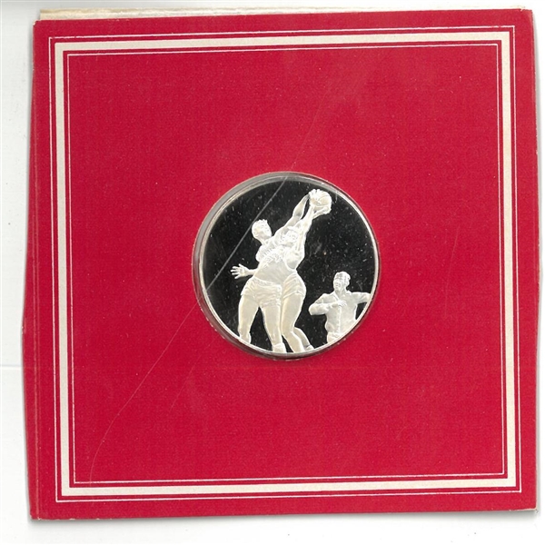 1950 City College of New York Franklin Mint .3350 Troy Oz. Silver Coin