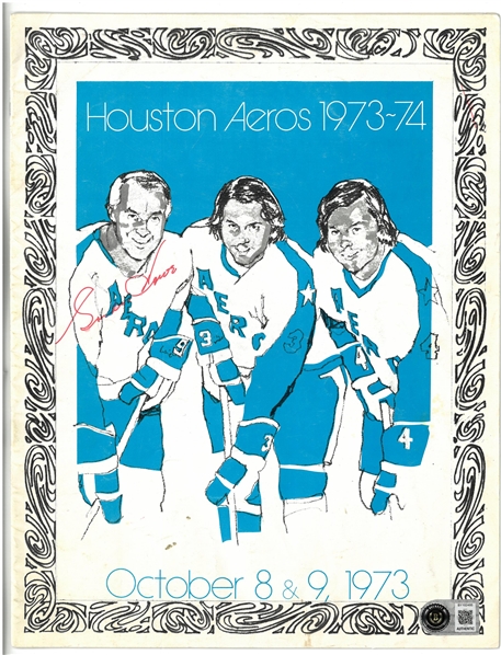 Gordie Howe Autographed 1973/74 Houston Aeros Yearbook