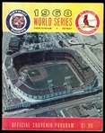 1968 World Series Program