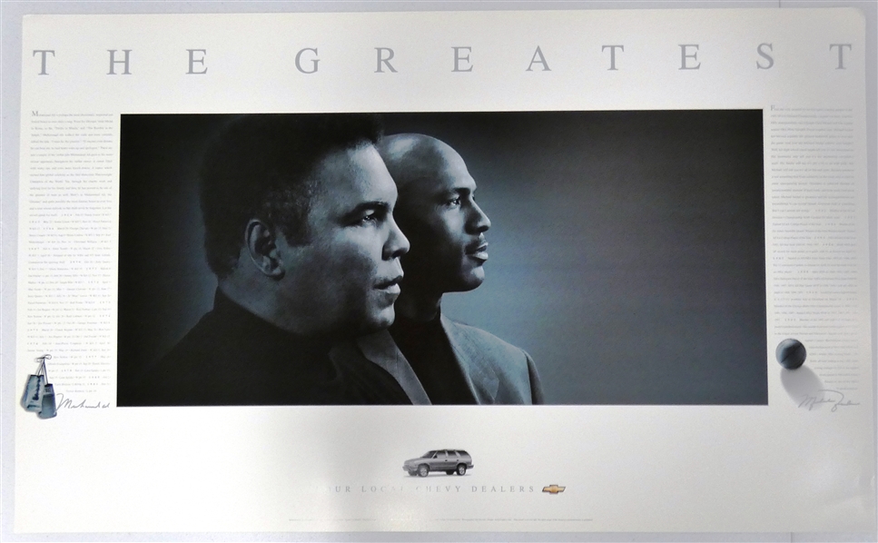 Muhammad Ali & Michael Jordan 24x36 Chevy Poster